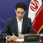 soheil pravazi 9 150x150 - ایران